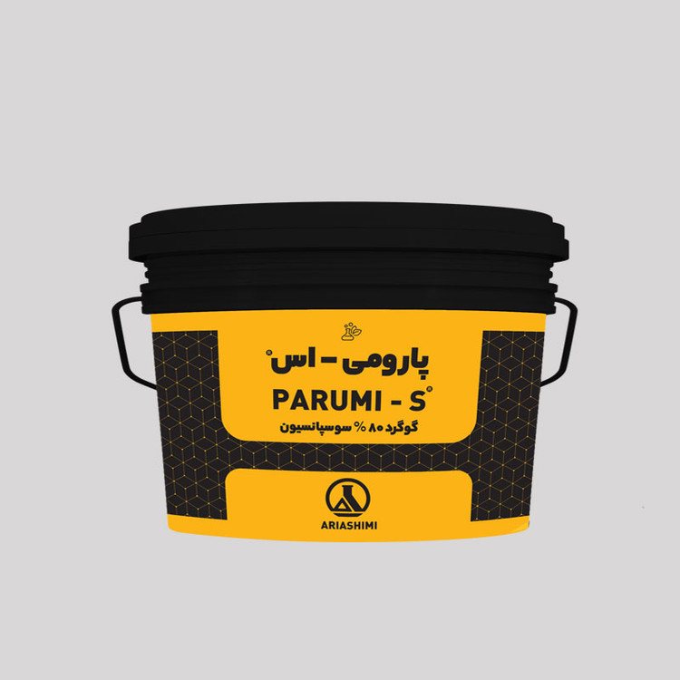 کود مایع گوگرد
