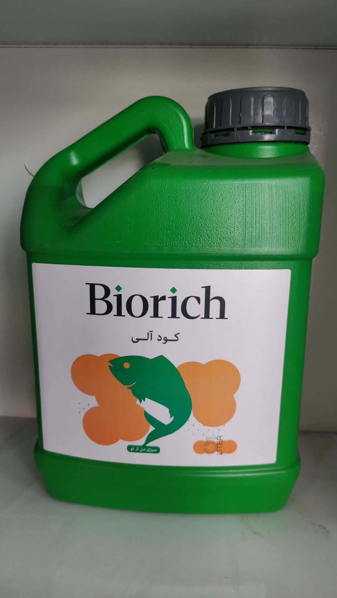 کود ماهی آلی 5 لیتری بیوریچ