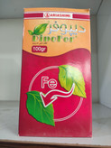 کودآهن