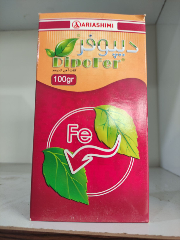 کودآهن