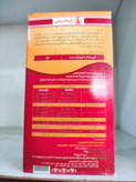 کودآهن