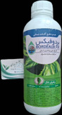 قارچ کش و باکتری کش بردوفیکس